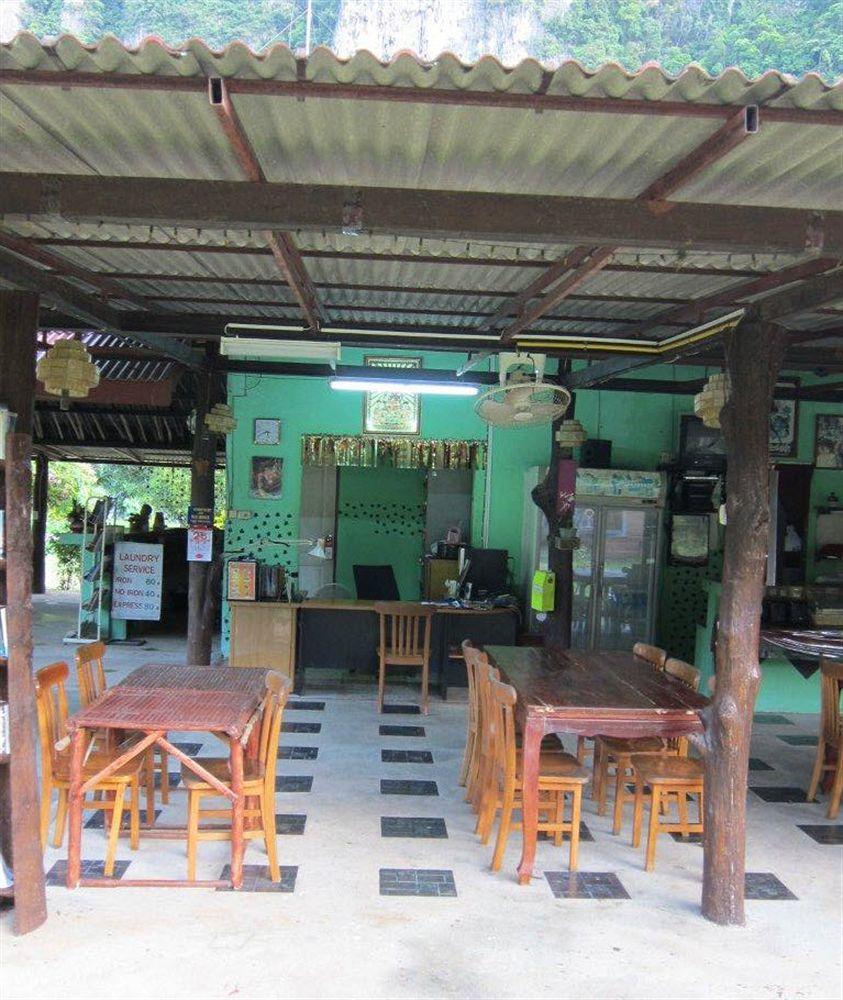 Aonang Mountain Paradise Ao Nang Екстериор снимка